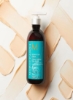 کرم فر شدید Moroccanoil