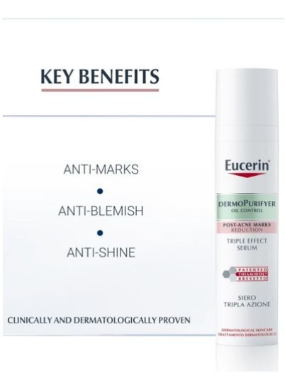 سرم سه اثر Eucerin DermoPurifyer