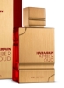 Amber Oud Ruby Edition 60 ml، 2.02 اونس، عطر Unisex