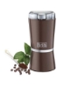 آسیاب قهوه و آسیاب دانه قهوه 150 وات CBM4-B5 قهوه ای