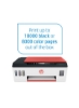 HP Smart Tank 519 Wireless، چاپ، اسکن، کپی، چاپگر همه در یک، چاپ تا 18000 صفحه سیاه یا 8000 صفحه رنگی - قرمز/سفید [3YW73A] سفید/سیاه/قرمز