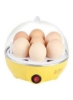 تخم مرغ پز برقی 17 لیتری 180 وات 7T89JKK5 زرد/روشن