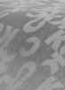 لحاف چاپی لوگوی مونوگرام ترکیبی سوپر کینگ خاکستری هدر دار سوپر کینگ