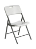 صندلی تاشو گرانیت سفید/نقره ای 57.3x49.8x82.3 سانتی متر