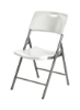 صندلی تاشو گرانیت سفید/نقره ای 57.3x49.8x82.3 سانتی متر