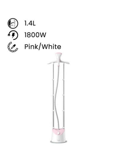 بخارشوی عمودی لباس 1.4 لیتری 1800 W GC485/46 صورتی/سفید