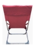 صندلی راحتی تارو فضای باز قرمز 84 x 63 سانتی متر