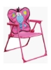 صندلی بچه گانه پروانه صورتی 50x38x38 سانتی متر