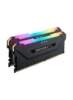 Vengeance RGB PRO 3600MHz C18 RAM 16GB مشکی