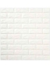 برچسب دیواری آجری سه بعدی تزئینی 10 تکه سفید 70x77x1 سانتی متر