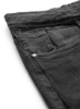 شیک شلوار جین راحتی زغالی