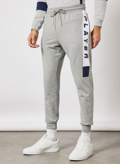 منظم فیت Joggers Grey Melange