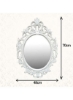 آینه دیواری تزئینی بیضی شکل سفید 48x70x3cm