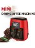قهوه ساز اسپرسو با 2 فنجان 0.5 لیتری 450 وات RM-COF-5054 قرمز