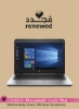 بازسازی شده - لپ تاپ Elitebook 840 G3 (2016) با صفحه نمایش 14 اینچی، پردازنده Core i5 اینتل، نسل ششم / رم 8 گیگابایت / SSD + HDD 512 گیگابایت / Intel FHD Graphics Silver