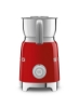 کف کن شیر اتوماتیک مدل 50 با 8 کارکرد 0.5 لیتری 500 واتی MFF01RDUK قرمز