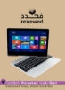 تمدید شد - لپ تاپ EliteBook Revolve 810 G3 (2017) با صفحه نمایش لمسی 11.6 اینچی، پردازنده Core i3 اینتل / نسل پنجم / رم 4 گیگابایت / Intel HD Graphics نقره ای