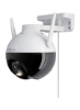دوربین امنیتی در فضای باز خانه هوشمند وای فای C8C 1080P 6 میلی متر