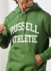 نمادین Pullover Hoodie Green