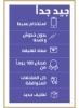 تمدید شد - لپ تاپ Latitude 3340 (2015) با صفحه نمایش 13.3 اینچی، پردازنده Core i3 اینتل، نسل چهارم / رم 16 گیگابایتی / SSD 256 گیگابایتی / Intel HD Graphics 4400 مشکی