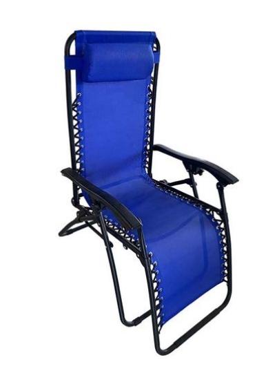 صندلی تکیه گاه آنجلینا آبی/مشکی 94x64x112 سانتی متر