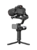 استابلایزر 2600 میلی آمپری Tech Weebill-2 Gimbal Black