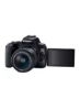 بدنه دوربین SLR EOS 250D مشکی با لنز EF-S 18-55MM F3.5-5.6 III &amp; EF 75-300MMF4-5.6 III