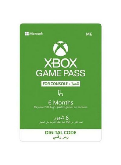 تحویل 24 ساعته (از طریق پیامک) Xbox 6m Game Pass ESD MEA