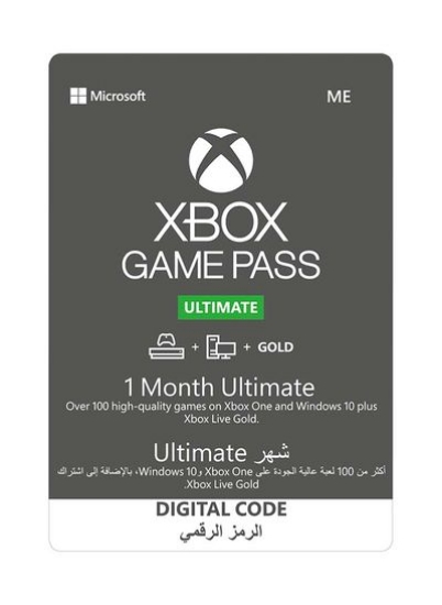 تحویل 24 ساعته (از طریق پیامک) Xbox Game Pass Ult 1M ESD MEA
