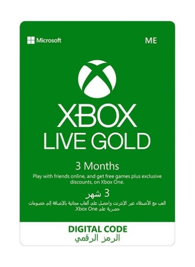 تحویل 24 ساعته (از طریق پیامک) Xbox Gold 3mo R17