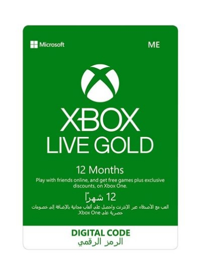 تحویل 24 ساعته (از طریق پیامک) Xbox Gold 12mo R17