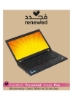 تمدید شد - لپ تاپ Thinkpad T530 (2013) با صفحه نمایش 15.6 اینچی، پردازنده Core i5 اینتل/نسل سوم/رم 8 گیگابایت/ هارد دیسک 320 گیگابایت/گرافیک Intel HD مشکی مشکی انگلیسی