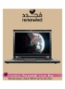 تمدید شده - لپ تاپ Thinkpad T430S (2013) با صفحه نمایش 14 اینچی، پردازنده Core i7 اینتل/نسل سوم/رم 8 گیگابایتی/128 SSD/گرافیک Intel HD گرافیک مشکی انگلیسی مشکی