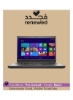 تمدید شد - لپ تاپ Thinkpad T450S Touchscreen (2015) با صفحه نمایش 14 اینچی، پردازنده Core i7 اینتل / نسل پنجم / رم 4 گیگابایت / HDD 500 / Intel HD Graphics مشکی انگلیسی مشکی