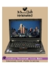 تمدید شد - لپ تاپ Thinkpad T420 (2011) با صفحه نمایش 12.5 اینچی، پردازنده Core i5 اینتل/نسل دوم/رم 4 گیگابایتی/HDD500/گرافیک Intel HD سیاه مشکی انگلیسی مشکی