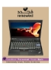 تمدید شد - لپ تاپ Thinkpad x220 (2000) با صفحه نمایش 12.3 اینچی، پردازنده Core i5 اینتل/نسل دوم/رم 4 گیگابایت/320HDD/گرافیک Intel HD مشکی مشکی انگلیسی