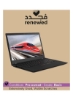 تمدید شد - لپ تاپ Thinkpad T470s (2017) با صفحه نمایش 14 اینچی، پردازنده Core i5 اینتل/ نسل ششم / رم 8 گیگابایت / SSD / 256 گیگابایت SSD / Intel HD Graphics مشکی انگلیسی مشکی