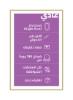 تمدید شد - لپ‌تاپ Latitude 5270 (2016) با نمایشگر 12.5 اینچی، پردازنده Core i5 اینتل، نسل ششم / رم 4 گیگابایتی / SSD 128 گیگابایتی / Intel HD Graphics مشکی انگلیسی مشکی