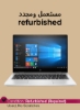 بازسازی شده - لپ تاپ Elitebook 830 G6 (2019) با صفحه نمایش 13.3 اینچی، پردازنده Core i5 اینتل / نسل هشتم / 16 گیگابایت رم / 256 گیگابایت SSD / Intel UHD Graphics نقره ای انگلیسی