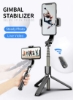 سه پایه Selfie Stick تثبیت کننده تلفن همراه Gimbal دستی L08 3 در 1 با کنترل از راه دور بی سیم سازگار با iOS و اندروید