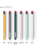 قاب مداد کلاسیک سازگار با آستین کاور نسل دوم مداد اپل