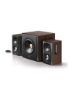 Edifier S360DB Audi-Res Hi-Res with Wireless Subwoofer BT Brown