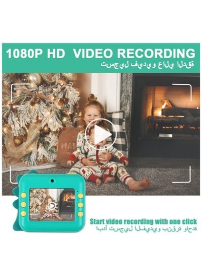 دوربین فوری برای کودکان، دوربین سلفی ویدیویی دیجیتال 12 مگاپیکسلی 1080P HD