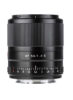 لنز Viltrox AF 56mm f / 1.4 E برای Sony E