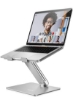 پایه لپ تاپ تک قطبی قابل تنظیم Artikel | رایزر قابل تنظیم ارتفاع ممتاز برای میز | افزایش تهویه لپ تاپ | ارگونومیک | پشتیبانی تا 20 کیلوگرم | سازگار جهانی