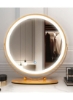 آینه آرایش روشویی با چراغ، آینه LED قابل تنظیم نور 3 رنگ، کنترل لمسی، چرخش 360 درجه، آینه گرد روشن با وضوح بالا برای میز میز اتاق خواب