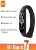 بند اصلی Mi Smart Band 7 UAEs No 1 Fitness Band 1.62 inch صفحه نمایش رنگی AMOLED شارژ مغناطیسی 2 هفته عمر باتری هوش فعالیت شخصی (PAI) ردیابی سلامت زنان