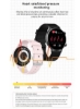 ساعت هوشمند Gwear SE برای مردان و زنان با بلوتوث تماس و ردیاب تناسب اندام