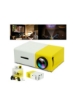 پروژکتور LED قابل حمل YG-300 زرد/سفید توسط Farrobizz