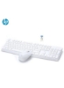 صفحه کلید بی سیم و موس CS10 Combo White